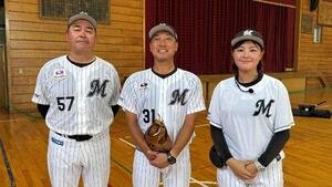 左から佐藤幸彦氏、渡辺俊介氏、遊佐華好氏