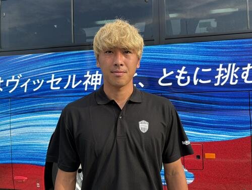 今季加入した神戸MF高橋壱晟