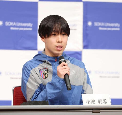 創価大･小池莉希(2025年12月撮影)