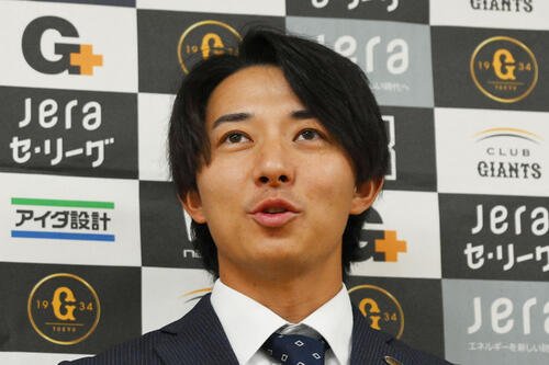 支配下登録され取材に応じる巨人鈴木大和(撮影･滝沢徹郎)