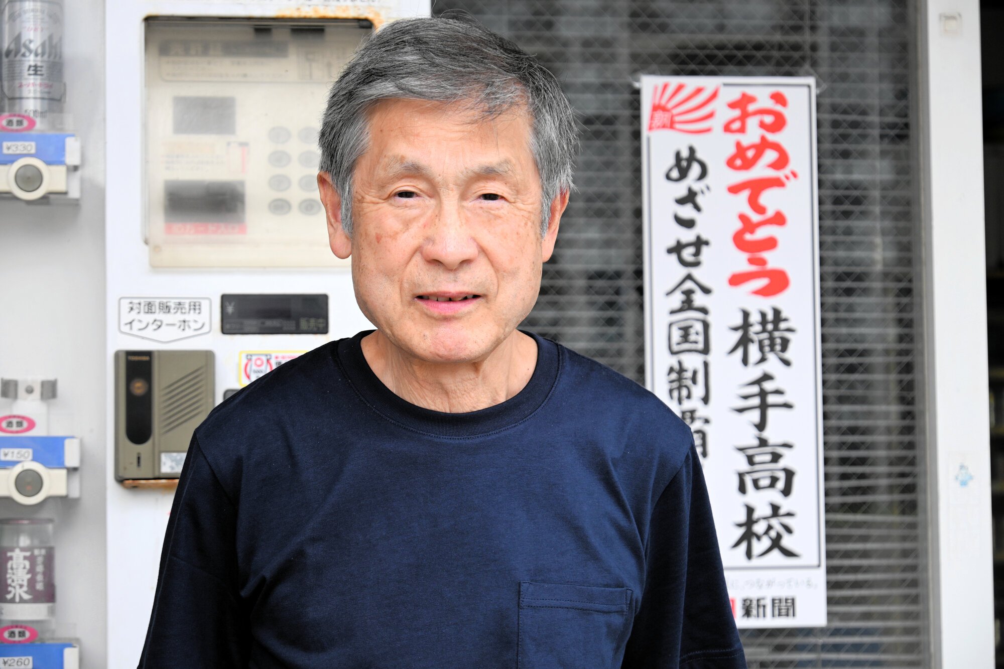 伊藤善一郎さん=2026年7月27日、秋田県横手市寿町、横山翼撮影
