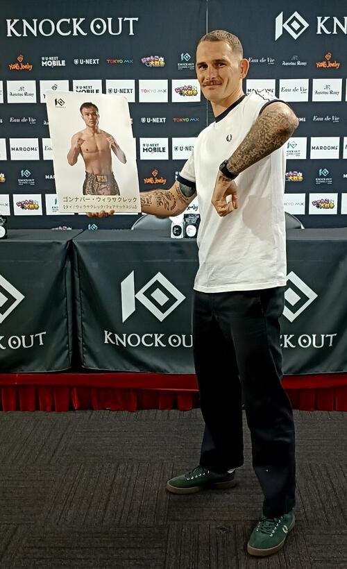 4日、ゴンナパーとの対戦が決定したチャド･コリンズ