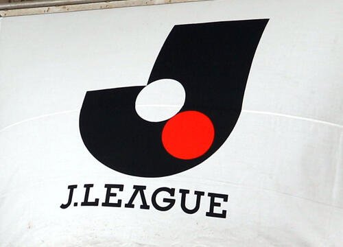 ｢Jリーグ｣フラッグ