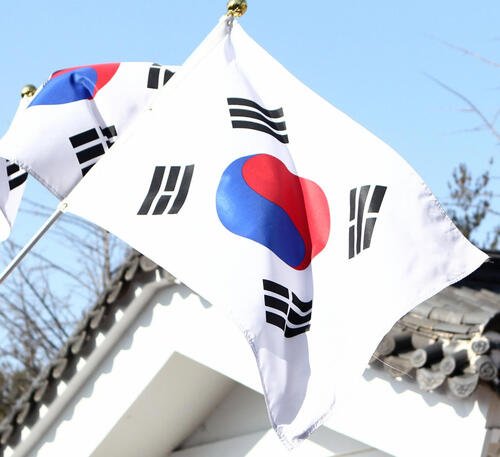 韓国国旗(2018年2月撮影)