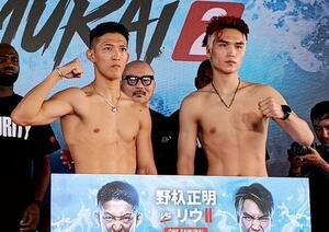 計量＆ハイドレーションテストをパスした野杁正明(左)とリウ･メンヤン