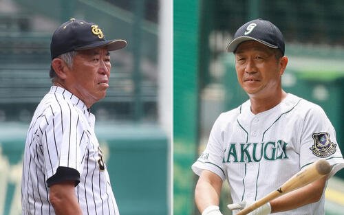 鳥取城北･加藤重雄監督(左)と岡山学芸館･佐藤貴博監督