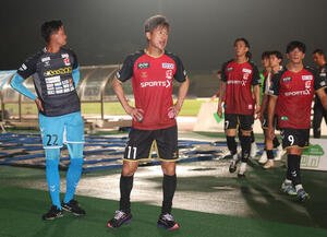 福島対讃岐　敗戦し厳しい表情を見せる福島カズ(撮影･水谷安孝)