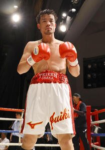 辰吉寿以輝対富永太我　判定で勝利した辰吉寿以輝(撮影･上田博志)