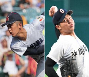 横浜･織田(左)と沖縄尚学･末吉