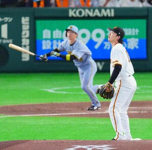 巨人対阪神　3回表阪神1死、近本光司に先制ソロ本塁打を浴びる山崎伊織(撮影･垰建太)