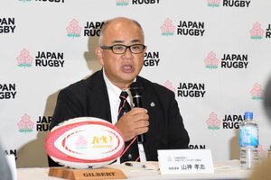 日本ラグビー協会の山神孝志専務理事