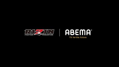 ABEMAがRIZINの公式メディアパートナーとなった