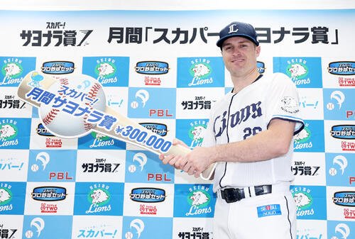 月間｢スカパー！サヨナラ賞｣を受賞した西武ネビン(撮影･鈴木正人)