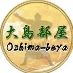大島部屋の公式インスタグラムから