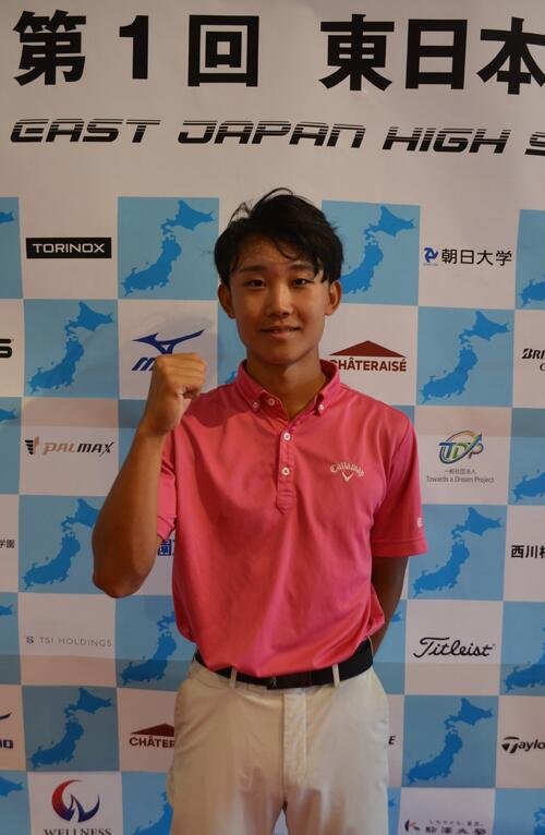 関東高校選手権夏季大会に続く優勝を目指す佐藤ミラー