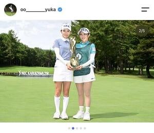 安田祐香のインスタグラムから