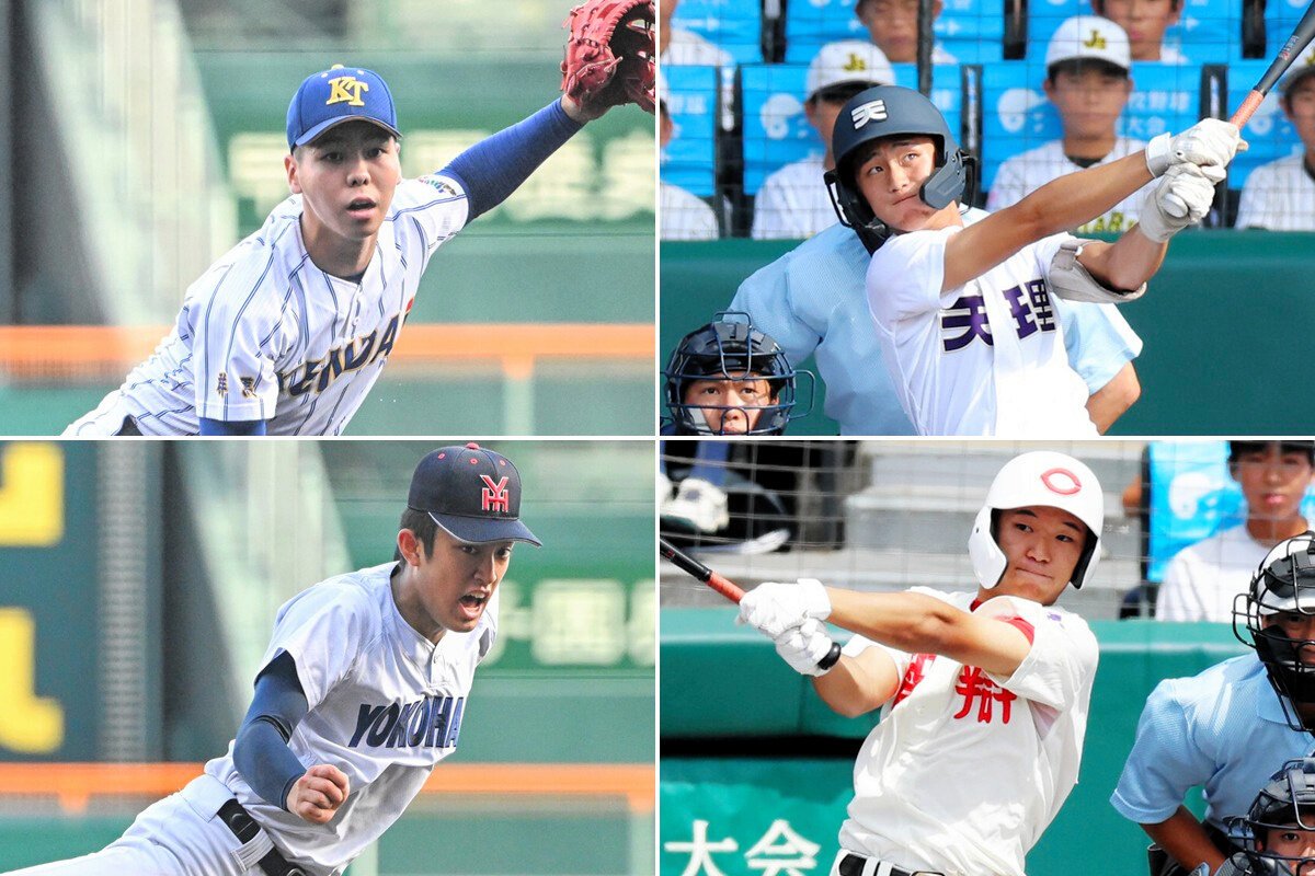 智弁和歌山―横浜、天理―健大高崎　4強激突　20日準決勝見どころ