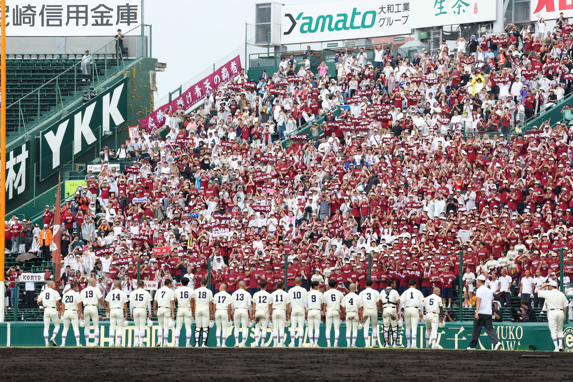 豪雨被害の千葉へ届け、見せたはつらつプレー　甲子園出場の拓大紅陵