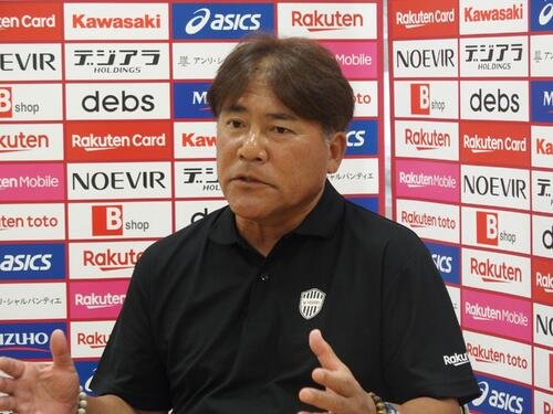 U－21神戸の手倉森誠監督