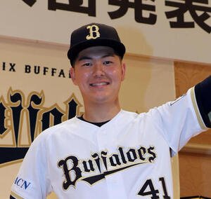 オリックス佐藤龍月(2025年11月撮影)