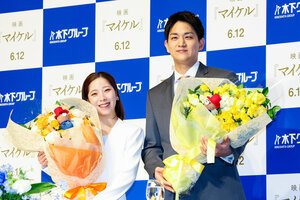 りくりゅう｢婚約しました｣投稿全文　三浦璃来さん木原龍一さん報告