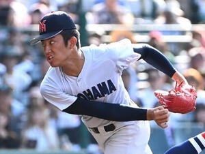 20日の準決勝　横浜対智弁和歌山　横浜先発の織田翔希(撮影･石井愛子)