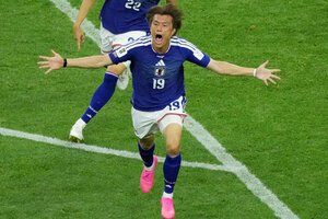 日本代表FW小川航基が町田移籍へ　W杯オランダ戦で同点Gアシスト