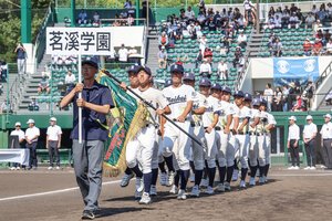 茗渓学園｢粘っこく｣全国挑む　高校軟式野球開幕　岡山･矢掛と初戦