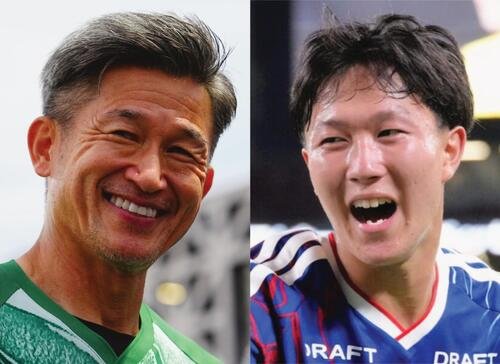 【天皇杯】カズvs三井寺“43歳差対決”など2回戦32試合　J1、2勢登場｢ジャイキリ｣は？