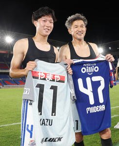 【天皇杯】16歳三井寺眞、59歳カズのようにプレーしたい？に｢想像がつかない｣