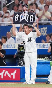 【とっておきメモ】大台達成のロッテ益田直也、新幹線で隣…同郷･小久保監督との不思議な縁