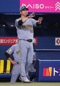 【阪神】藤川監督　今季7度目の完封負けも｢チームを立て直して明日に向かうということですね｣