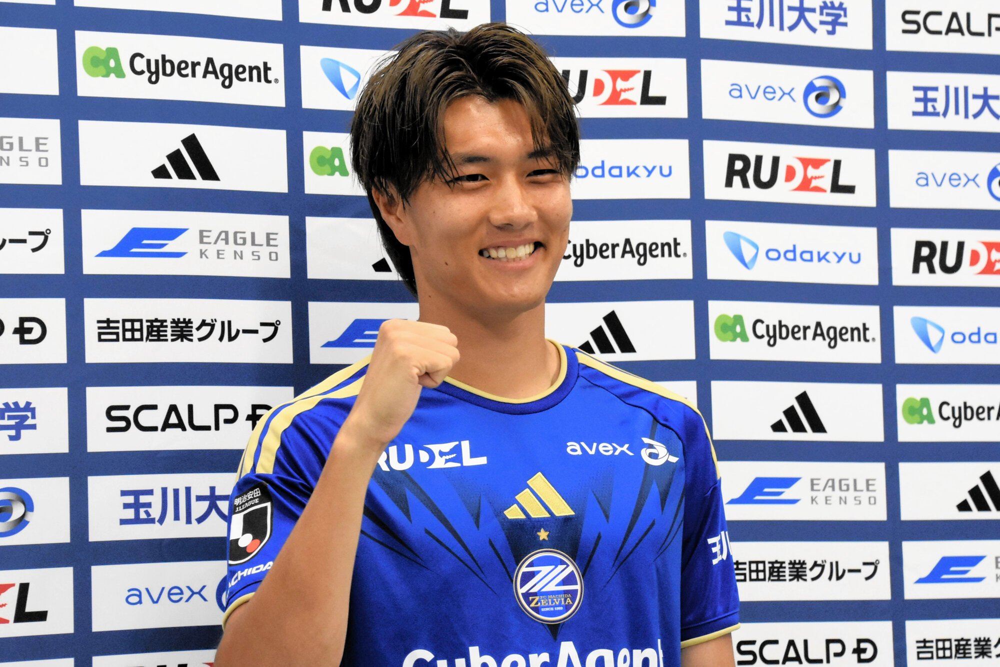 FC町田ゼルビアへの加入が決まった小川航基