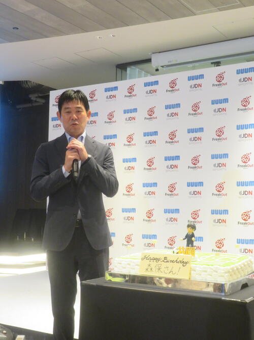 企業の未来について語るイベント｢NEXT STAGE2026｣に参加した日本代表森保一監督