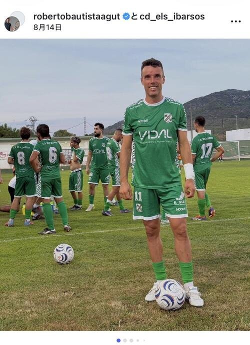 テニスプレイヤーからサッカー選手に転身したロベルト･バウティスタ