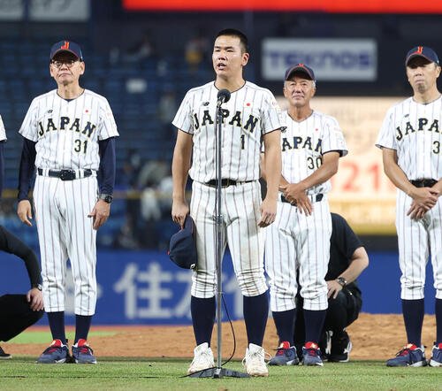 8月29日　壮行セレモニーであいさつする高校日本代表･小野舜友