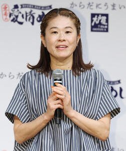 澤穂希さん(2026年8月撮影)