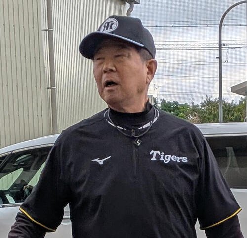 阪神平田2軍監督(2026年撮影)