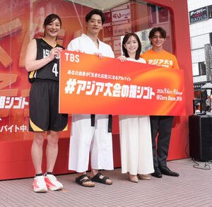 ｢♯アジア大会の推シゴト｣メディア向け発表会･先行体験会に臨むアスリートアンバサダーの、左から角田夏実さん、入江陵介さん、スペシャルアスリートアンバサダーの石川佳純さん、TBS齋藤慎一郎アナウンサー(撮影･小沢裕)　♯東京･SHIBUYA109　＝2026年9月4日