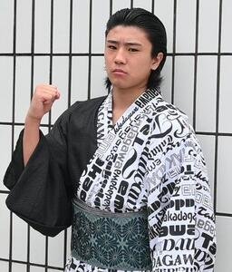 新弟子検査を終えた新道帝憲