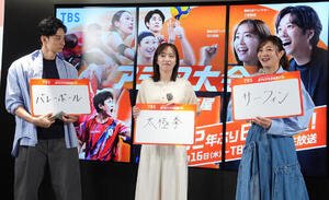 ｢♯アジア大会の推シゴト｣メディア向け発表会･先行体験会に臨むアスリートアンバサダーの、左から入江陵介さん、石川佳純さん、角田夏実さん(撮影･小沢裕)　♯東京･SHIBUYA109　＝2026年9月4日