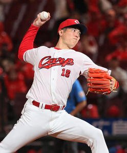 広島対巨人　広島先発の森下暢仁(撮影･加藤孝規)