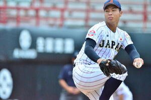 香港との初戦のマウンドに立った高校日本代表の末吉(撮影･平山連)