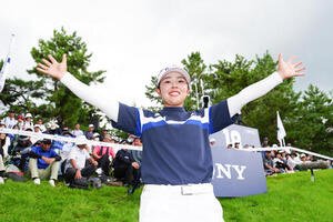 プレーオフで優勝を決めた山下美夢有(撮影･江口和貴)