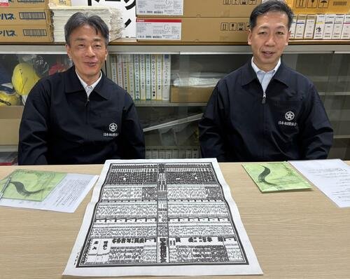 相撲博物館でトークショーを行った幕内格行司の木村要之助(左)と木村光之助