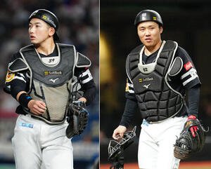 ソフトバンク山本祐大(右)、海野隆司