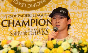優勝会見に出席し今年の試合を振り返る正木智也(撮影･加藤哉)