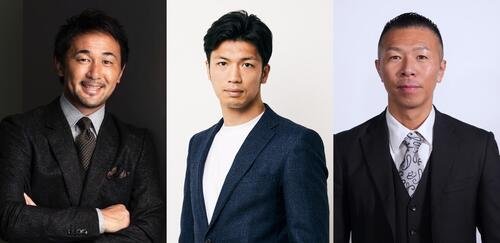 27日の井上拓真－那須川天心戦を含めた4大世界戦で解説を務める元世界王者3人。左から元WBC世界バンタム級王者山中慎介氏、元WBA世界ミドル級スーパー王者村田諒太氏、元WBA世界スーパーフェザー級スーパー王者内山高志氏