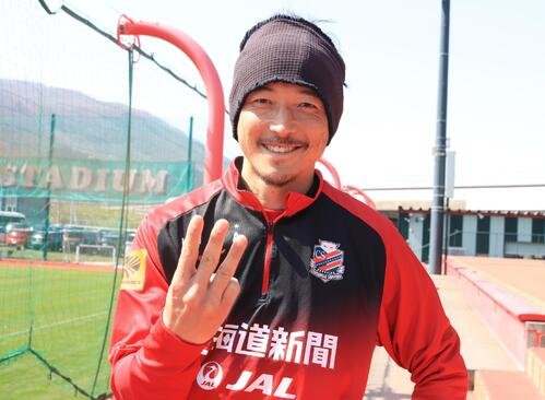 西大伍氏(2023年4月撮影)