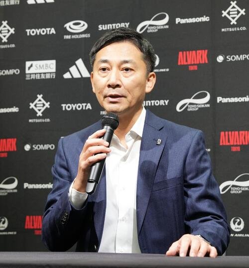 会見を行う島田慎二コミッショナー(撮影･小島史椰)